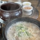 무봉리순대국대산점