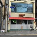 타래향기 | 대구 북성로 신상 돈코츠 쇼유 맛집 라멘 도란스 후기