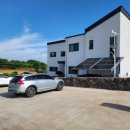 온유공인중개사사무소 이미지