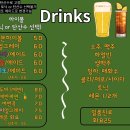 먹어볼만두