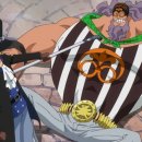 지저스 바제스 카카오 검색결과