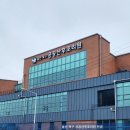 공공용 70 | 울산북구공공산후조리원 예약 성공 후기 꿀팁