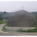 문학촌민박 이미지