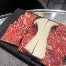 황제 소갈비살 이미지