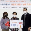 푸르네㈜ 이미지