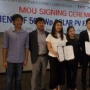 해동 태양광발전소 이미지