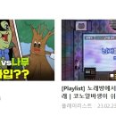 태성주유소 이미지