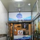 참치더(the)스시 이미지