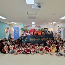 줌파크어린이집 - 북구 오토밸리로 | 줌파크어린이집