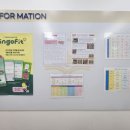 은계영수학원을 찾는다면 &lt;삼성영어 메타수학&gt; (ft. 은행동에서 영수학원으로 유명한 곳)