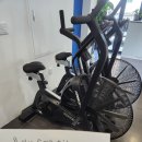(주)바디엑스