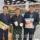 고북농협하나로마트 이미지