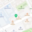 서울은치과의원 이미지