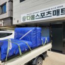 서울문교초등학교 이미지