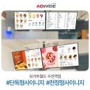요거트월드(수진역점) 네이버블로그