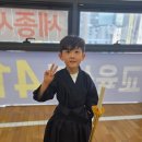 세종반곡검도스쿨 이미지