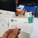 광주아이폰 DR아이픽스 네이버블로그