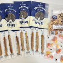 건어물 맛집 마른 안주 건조 간식 간편 주전부리 진성푸드