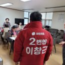신안현대아파트경로당 이미지