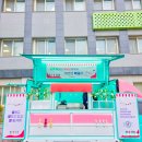 안양예술고등학교 이미지