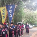 해동검도(4월_목요반) | 해동검도 탐라무예단의 역사는 쭈욱 이어진다~~!!!