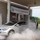 (주)대성에너지 이미지