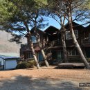 풍호대산장 이미지