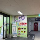 신나고 | 광주 운암동 신나고점핑 후기 🏃 아이랑 놀기 딱 좋은 실내 놀이터