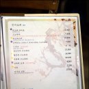 모리아와세 티스토리