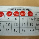 신흥동013 이미지