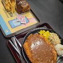 뭐먹을래 아무거나 | [공지] 오사카 가족여행 1일차 👨‍👩‍👧‍👦❤️