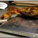 비상구보습학원