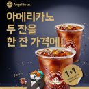 아이온시티 이미지