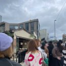 바다마루 이미지