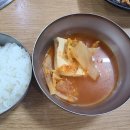 장가네묵은지갈비김치찌개