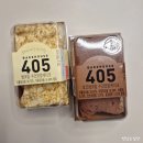 CU장기레이데이점 | 씨유 수건케이크 신상 디저트 CU 편의점 예약