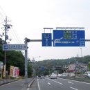 이즈모 이미지