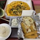 수타5900 동대신점 이미지