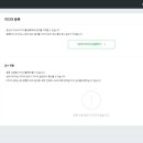 애드PC 이미지