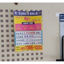 거제종합인쇄광고