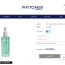 엘잇뷰티 이미지