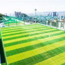 분성체육공원 이미지