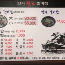 강변로2(서) 이미지