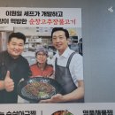 함양해뜨는집 이미지