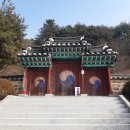 수현사 이미지