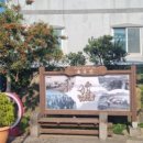 솔동산스토리 네이버블로그