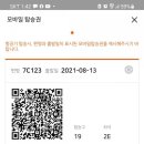더킹댄스스튜디오 이미지