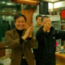 친구야반갑다 이미지