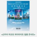 원주유통 이미지