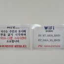 예소담도두점 네이버블로그